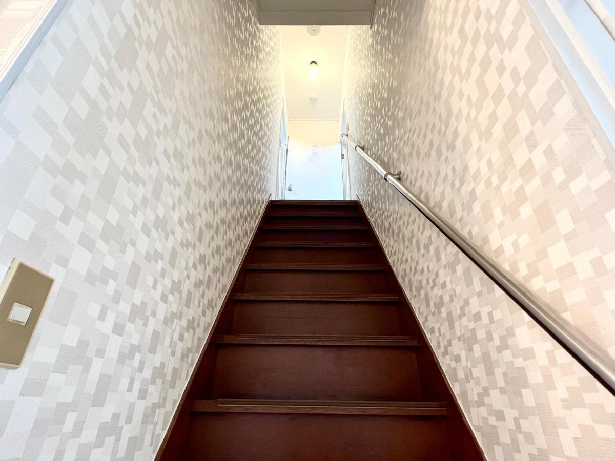 Hébergement de vacances Tranquil House With 3 Bedrooms 7min To Metro Straight To Shinjuku And Shibuya Tōkyō